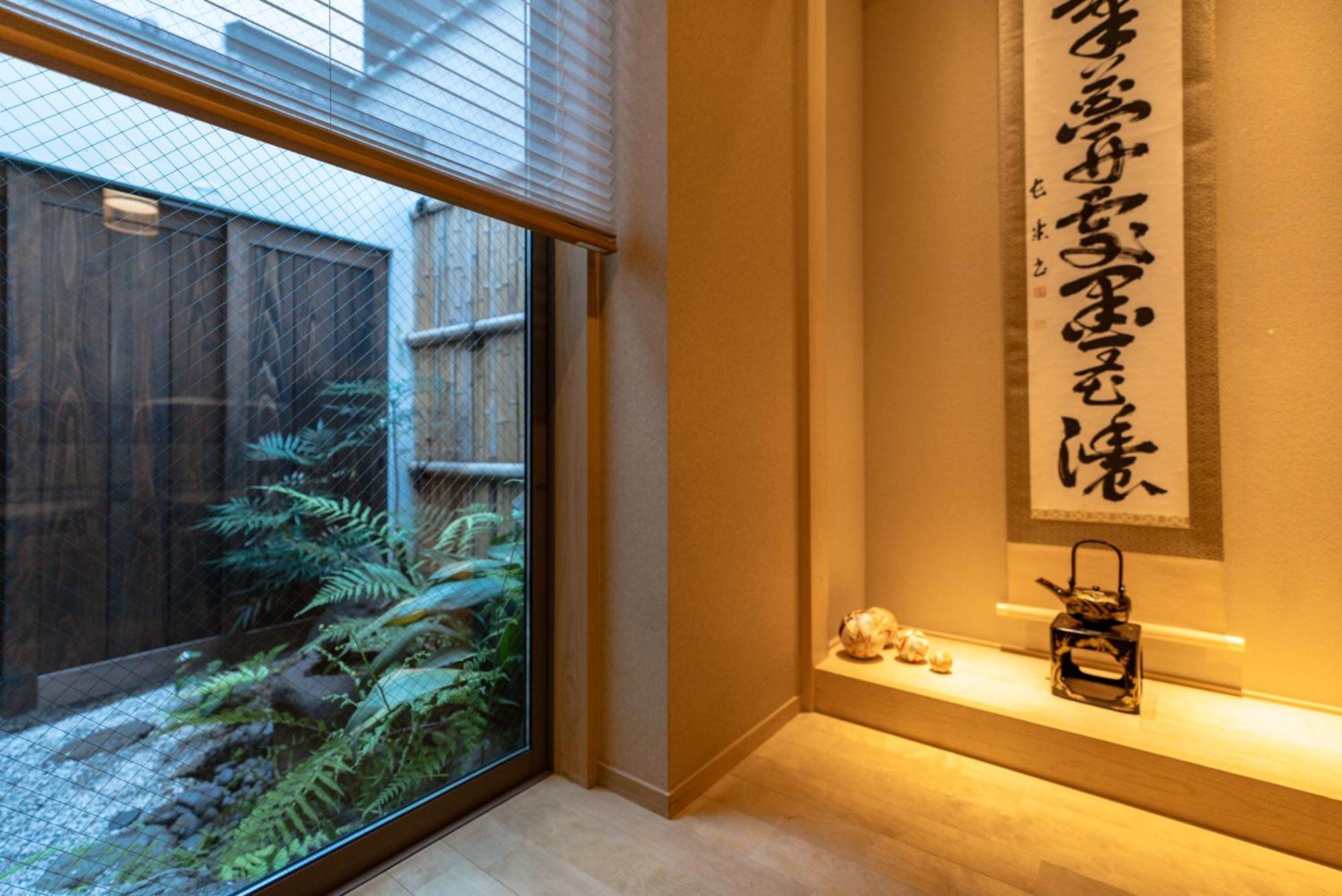谷町君 星屋 若川楽水 京都鴨川 Exterior photo