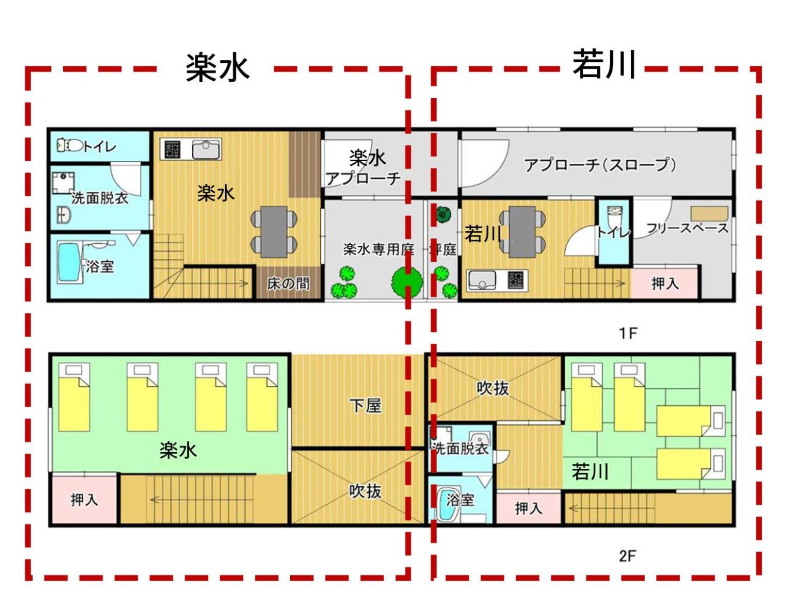 谷町君 星屋 若川楽水 京都鴨川 Exterior photo